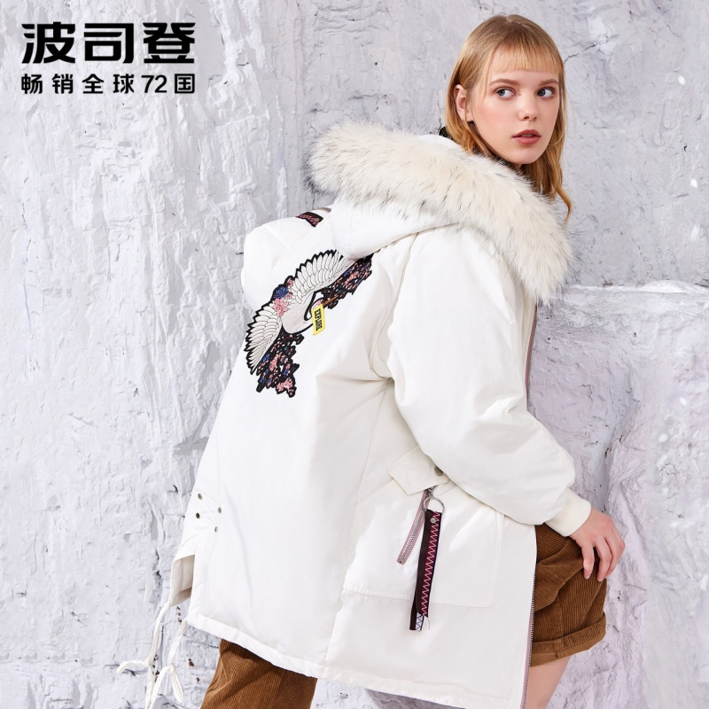 波司登女款羽绒服中长款2018冬季个性刺绣厚外套