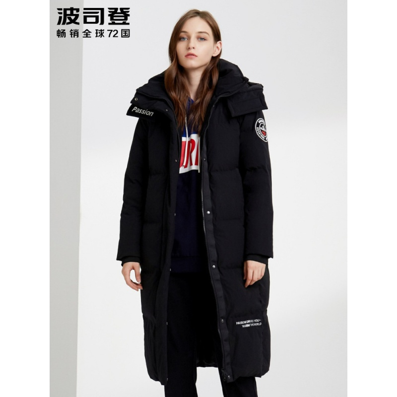 波司登女羽绒服可脱卸帽长款新款时尚厚款保暖外套