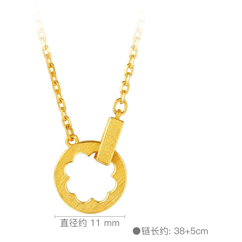 金大福(King tai fook) 珠宝首饰 黄金镂空四叶草套链项链吊坠女款 时尚扣花款足金999锁骨链 计价C