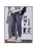 新塘牛仔裤男宽松百搭潮牌休闲束脚裤年春秋季新款哈伦长裤子
