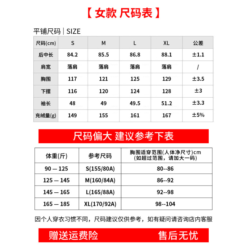 高梵工装羽绒服女中长款2020新款连帽白鸭绒冬季宽松收腰款外套