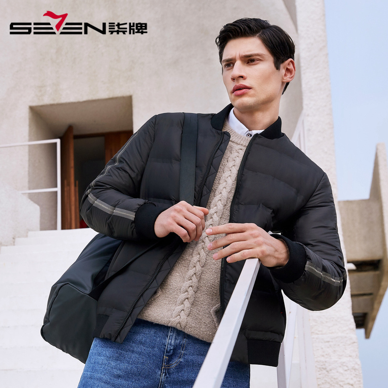 柒牌seven男装羽绒服2019秋冬休闲户外保暖外衣男士商务时尚上衣