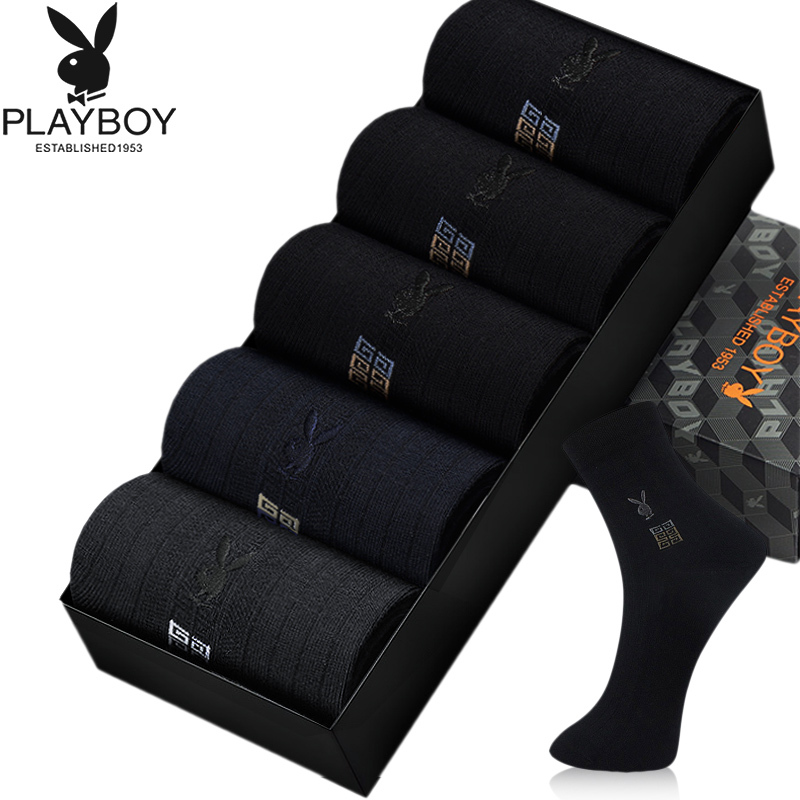 花花公子PLAYBOY男士中筒袜秋冬季纯棉商务休闲运动厚款长袜2843-5双礼盒装