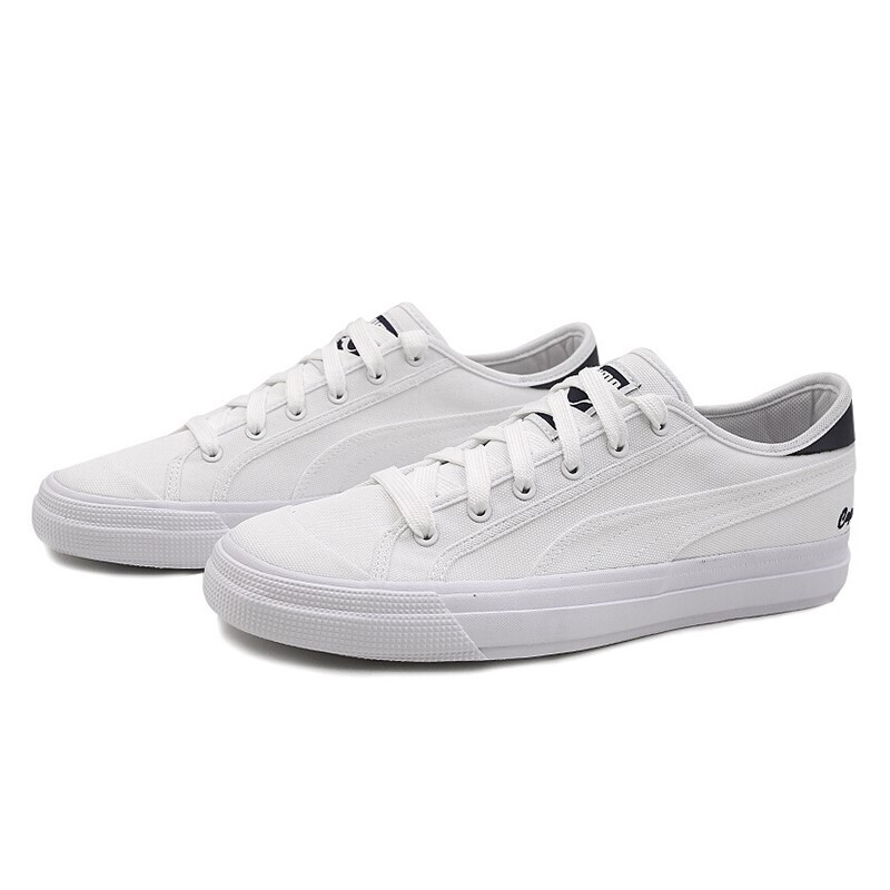 彪马(puma)运动男鞋女鞋capri帆布鞋运动休闲鞋小白鞋369246