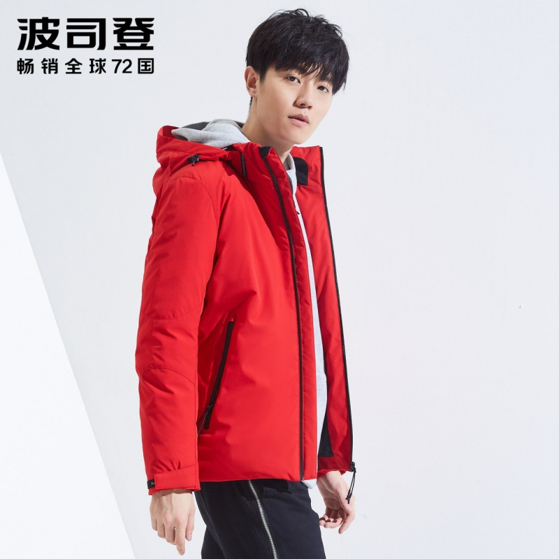 波司登2018新款羽绒服男秋冬季防寒运动羽绒短款外套