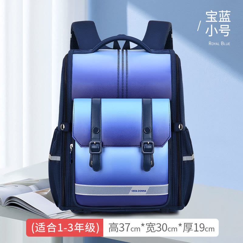 新款邵东工厂儿童小学生书包护脊防水牛津布大容量双肩包男女图片