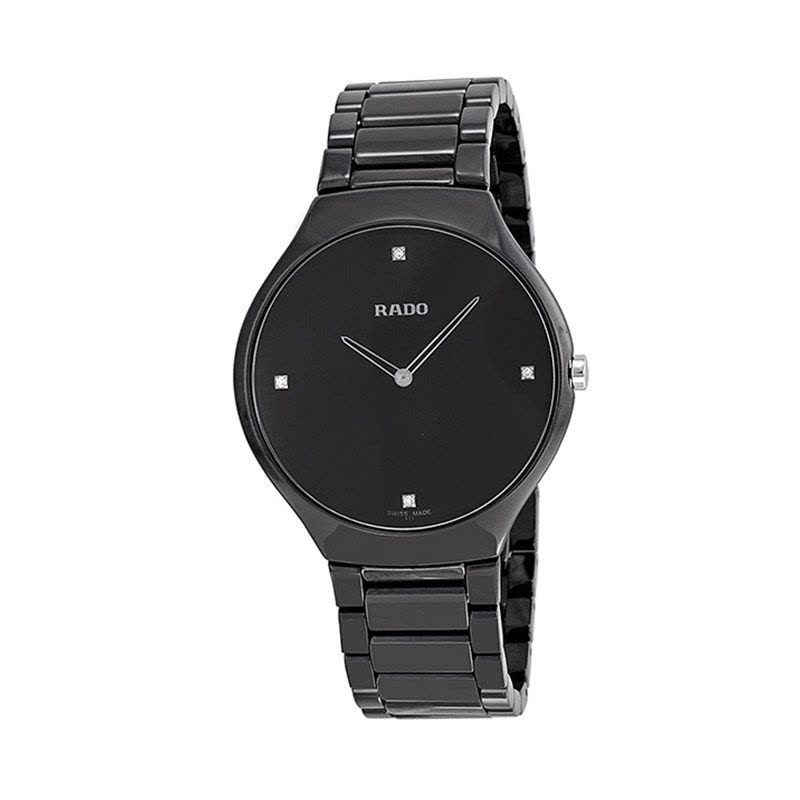 RADO R27741712