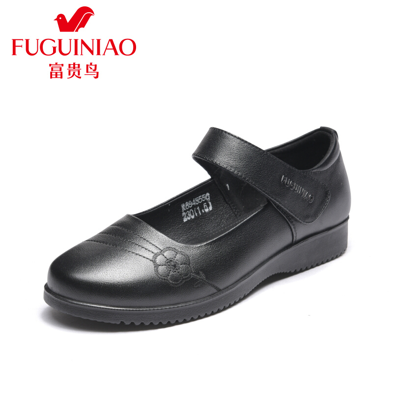 富贵鸟（FUGUINIAO)18年春季豆豆单鞋平底文艺森系女鞋软底防滑孕妇一字扣妈妈鞋