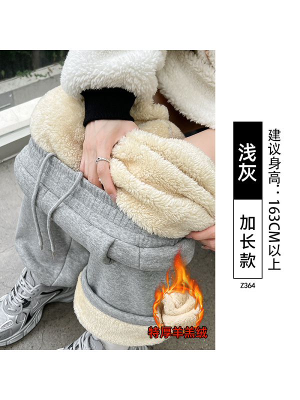 羊羔绒加绒运动裤女秋冬季加厚棉裤外穿束脚卫裤宽松小个子阔腿裤