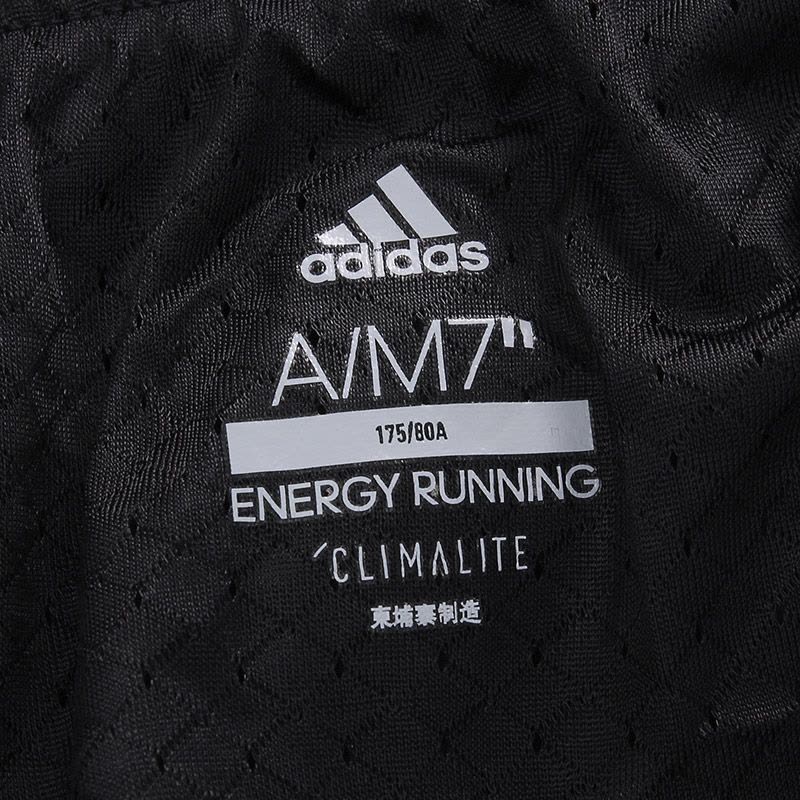 Adidas bq7239 deals