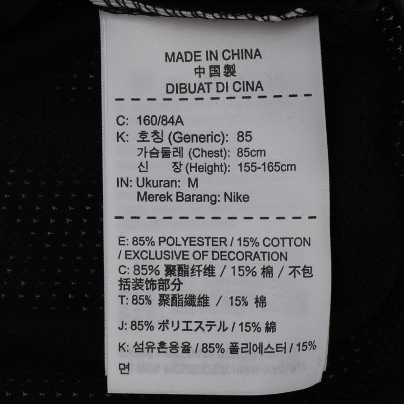 NIKE耐克年亲女子透气休闲运动T恤AJ6485-010