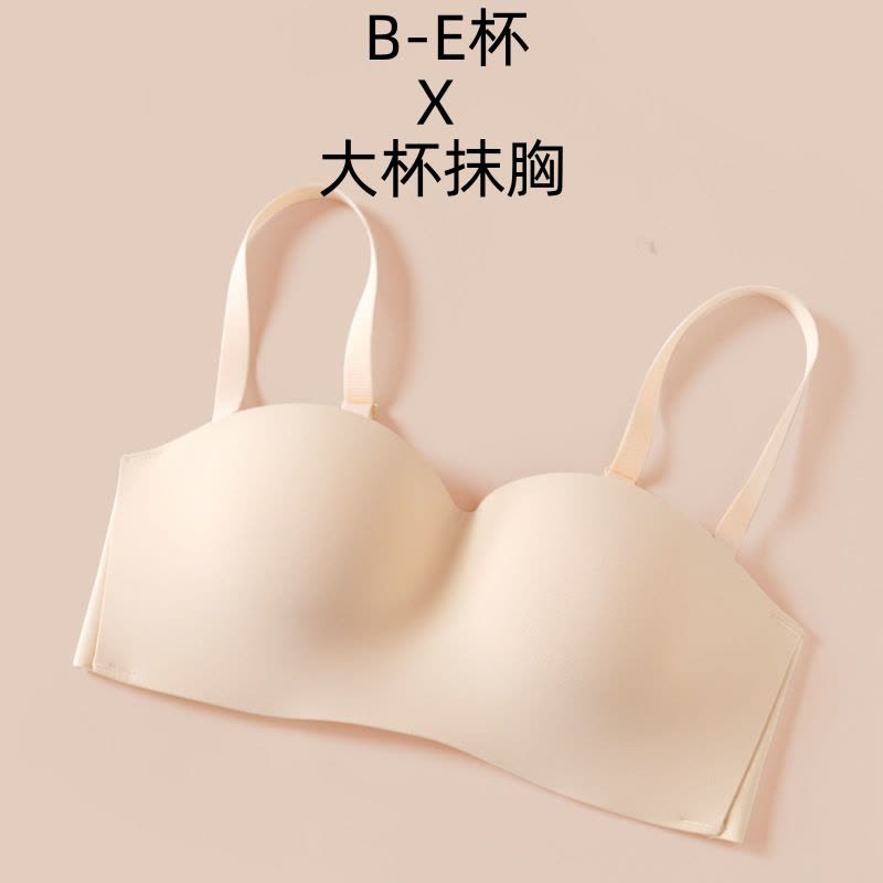 [B-E杯抹胸]大杯大胸防滑无肩带抹胸无痕内衣无钢圈提拉文胸图片