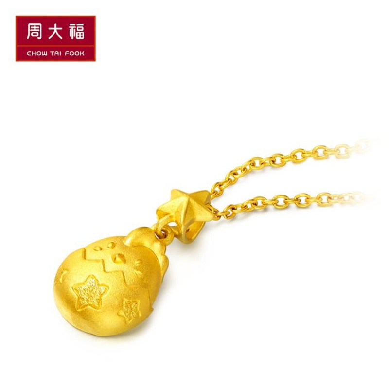 周大福首饰生肖鸡吉星高照足金黄金坠计价(工费48元)F200643