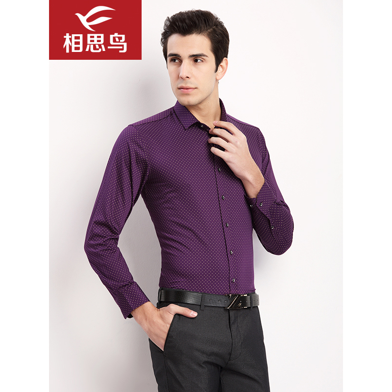 红豆相思鸟（xiangsiniao)男士春秋季修身款紫色时尚休闲长袖衬衫男1C801
