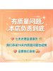 莱赛尔保暖内衣女冬季情侣打底圆领修身秋衣秋裤男士保暖套装