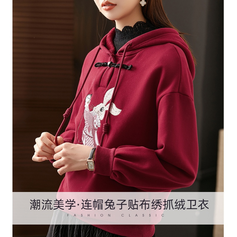 OUNIXUE欧昵雪 | 冬季时尚休闲连帽兔子减龄加绒卫衣女落肩长袖宽松慵懒风上衣