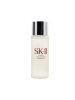 日本SKII 护肤精华露神仙水精华液30ml小样 提拉紧致