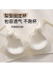 无痕内衣女聚拢小胸提拉上托胸罩舒适无痕无钢圈收副乳防下垂文胸