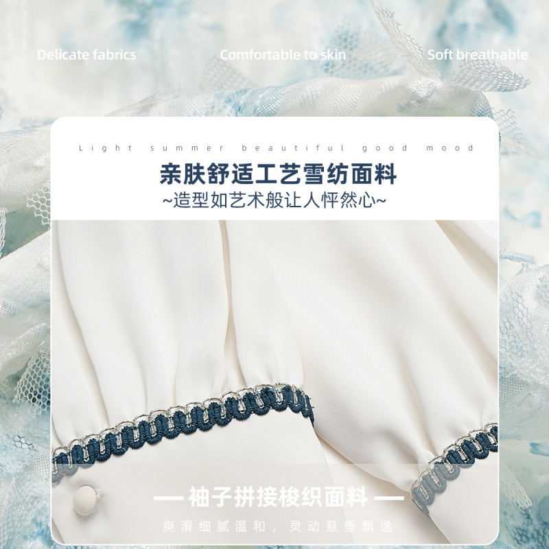 OUNIXUE欧昵雪 | [优雅拼接雪纺衫]春季减龄感织带拼接圆领长袖直筒衬衫女