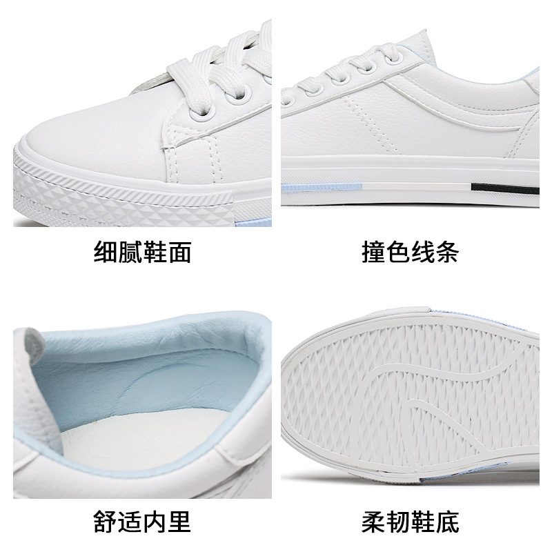 红蜻蜓女鞋夏季新款百搭平底休闲板鞋女系带透气学生小白鞋女