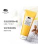 悦木之源 ORIGINS畅饮水润保湿补水面膜 75mL 滋养一饮而尽