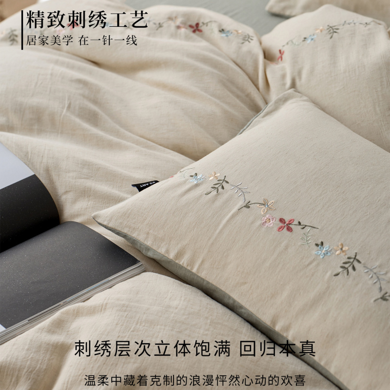 复古天丝棉麻刺绣床上四件套亚麻全棉纯棉被罩轻奢高级感床单床笠