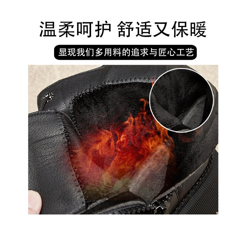 策恩公牛拉链加绒马丁靴女英伦2020冬新款百搭学生厚底保暖ins短靴