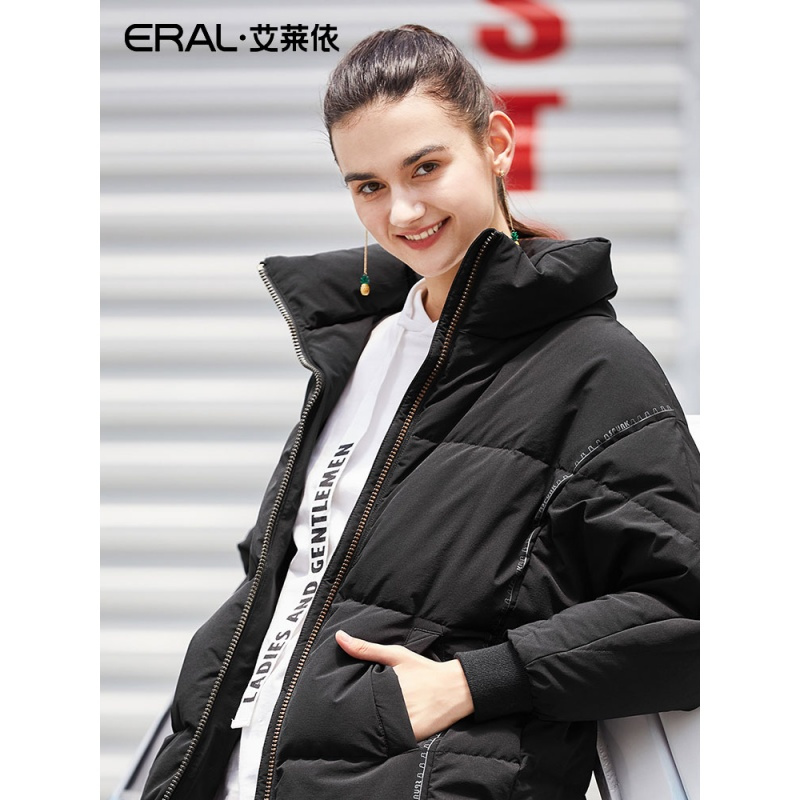 艾莱依2018冬季新款时尚百搭加厚中长款羽绒服女