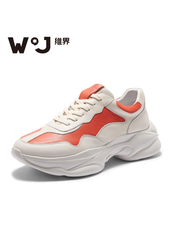 维界鞋子男潮鞋韩版时尚老爹鞋男青春个性厚底板鞋新款男士休闲鞋