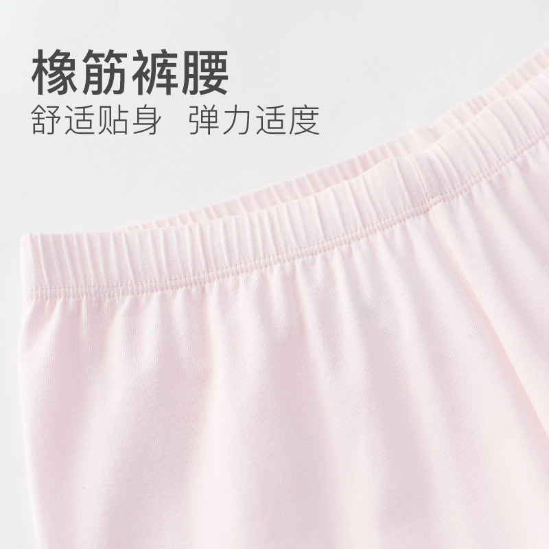 爱帝基础薄款保暖内衣男士女士秋衣秋裤圆领情侣打底棉毛衫烫钻棉弹力暖衣套装