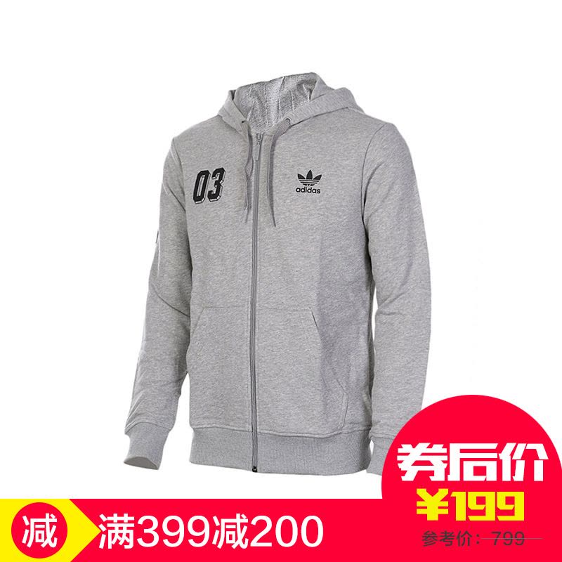 Adidas阿迪达斯三叶男装冬季运动服休闲连帽夹克外套AY8620图片