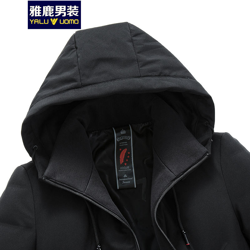 雅鹿男装羽绒服男青年时尚轻薄短款连帽冬季厚保暖鸭绒外套S44EDYA01802