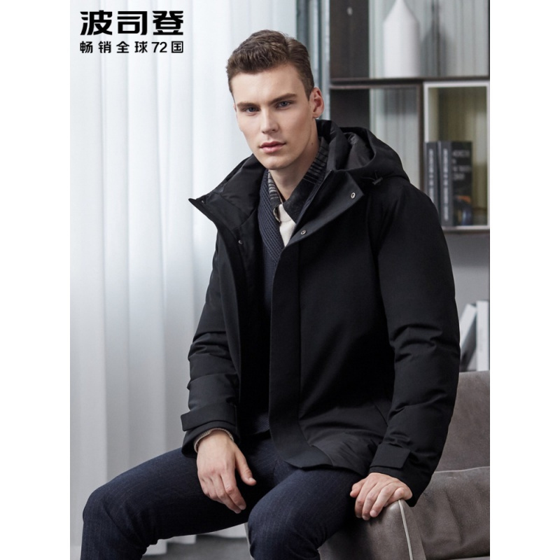 波司登outlets奥莱新款鹅绒男士商务冬季连帽厚款羽绒服b90141803