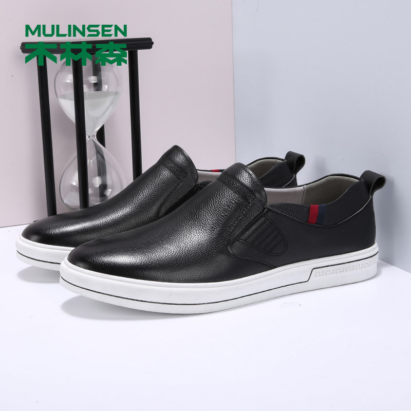 木林森男鞋2019春季新款休闲鞋男韩版潮防滑真皮休闲皮鞋男士板鞋