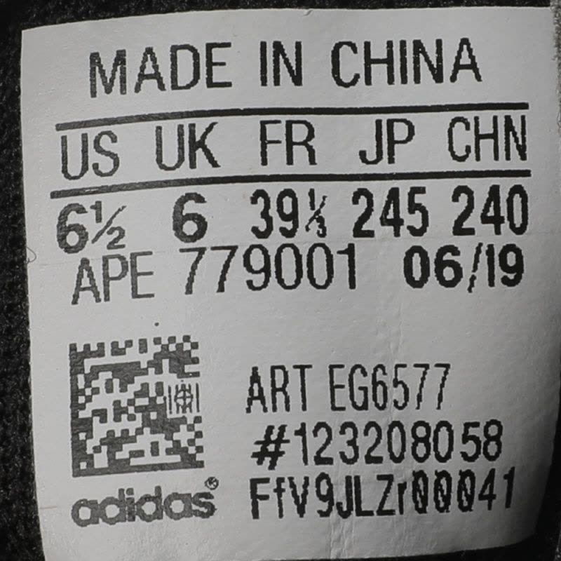 ADIDAS(阿迪)Dame 5 - Marvel GCA秋季男子篮球鞋EG6577图片