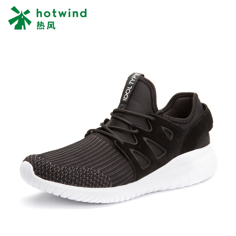 热风hotwind潮男简约厚底舒适男士户外休闲鞋系带单鞋H12M7308