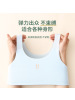 女童背心发育期少女小内衣纯棉女童小学生女孩长款儿童文胸
