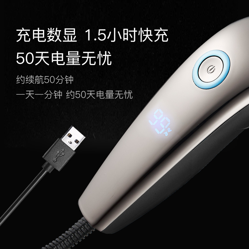 Paiter.百特电动剃须刀 CMT911 三刀头全身水洗充插两用一小时快充智能浮动贴面旋转式刮胡刀一机六用