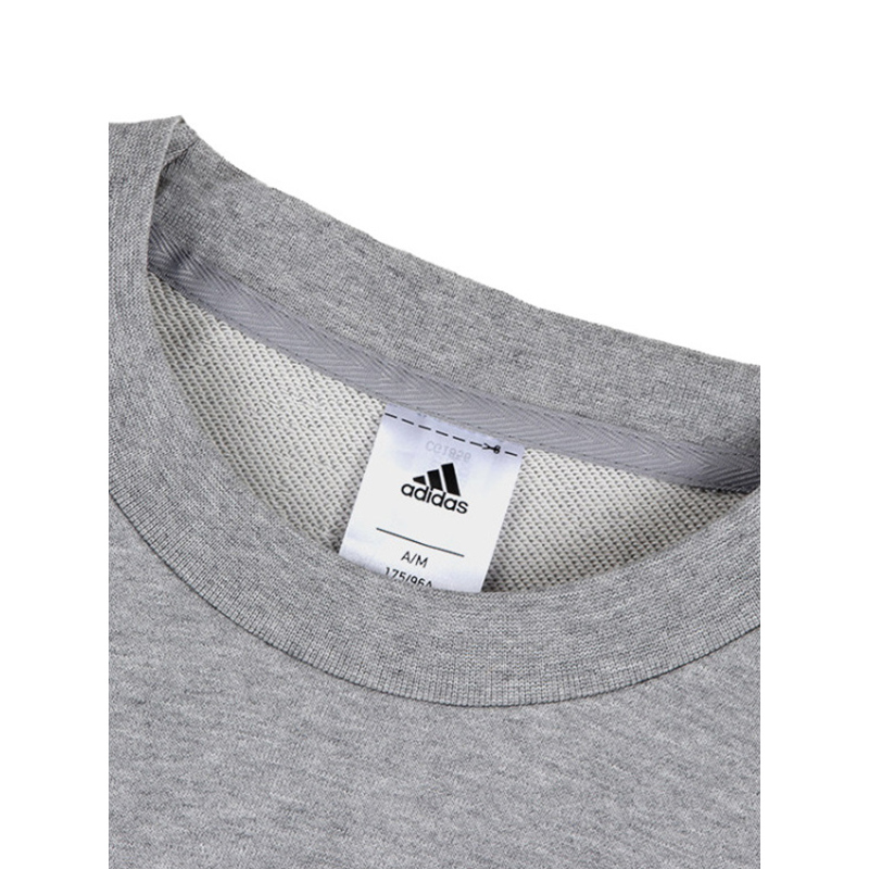 Adidas 阿迪达斯 男子 2018TAN SWT CREW 卫衣 CG1856