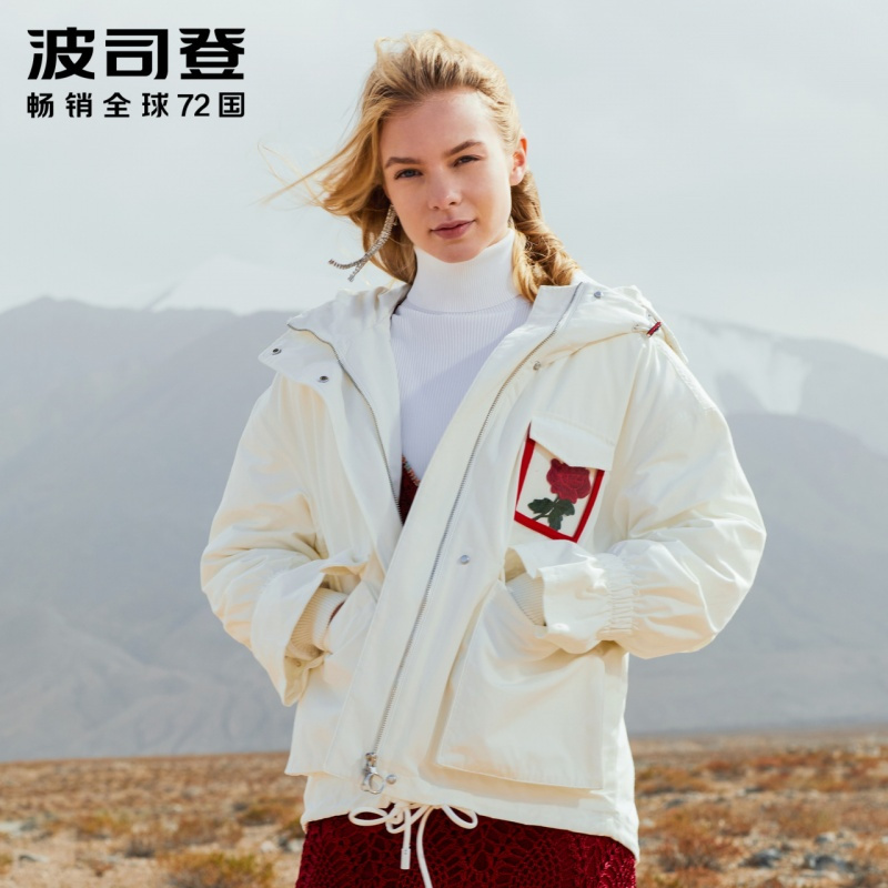 波司登玫瑰系列短款时尚刺绣休闲羽绒服女冬季新款
