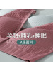 孕妇哺乳文胸前开纽扣喂奶调整型背心式聚拢睡眠哺乳胸罩内衣
