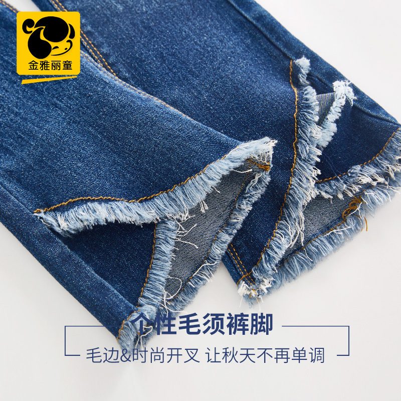 女童秋装裤子2018新款中大童时尚牛仔裤小女孩微喇叭裤宝宝休闲裤