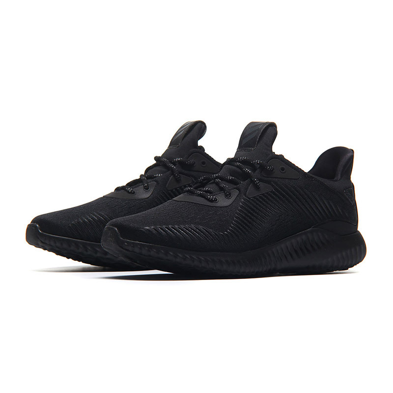 Adidas/阿迪达斯男鞋xi新款运动鞋小椰子透气网面休闲跑步鞋CQ2126 B22681 黑色 43码