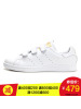阿迪达斯adidas三叶女鞋经典舒适休闲鞋板鞋-S75188