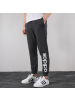 ADIDAS 阿迪春季男子运动裤DZ5604