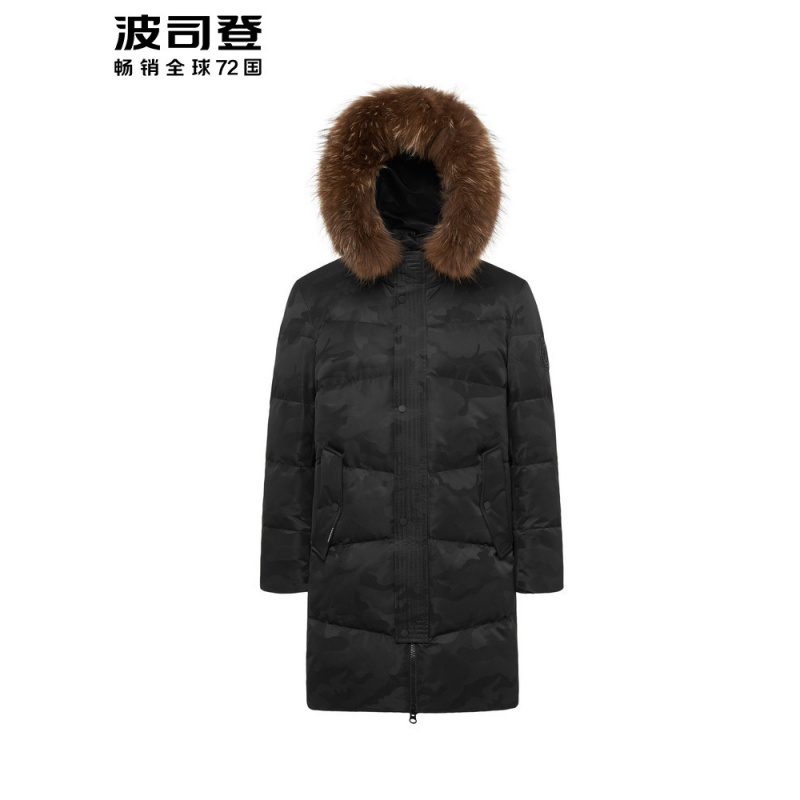 波司登冬季羽绒服男连帽款毛领保暖中长款外套B90141111_1