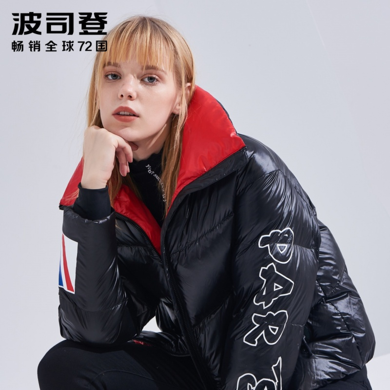 波司登女士短款羽绒服2018冬季时尚个性厚外套