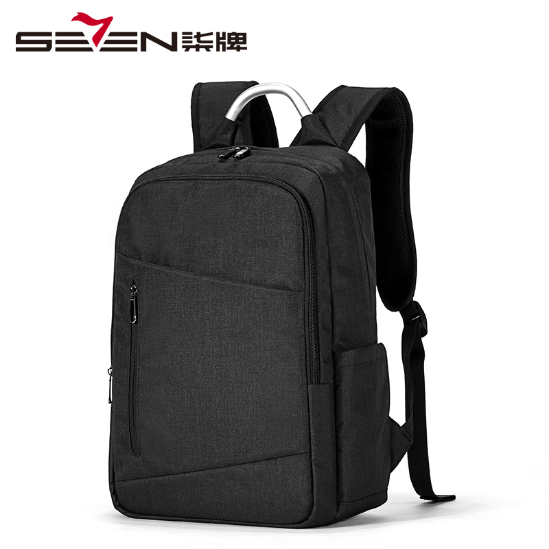柒牌seven双肩包男简约休闲大学生书包时尚百搭电脑包商务