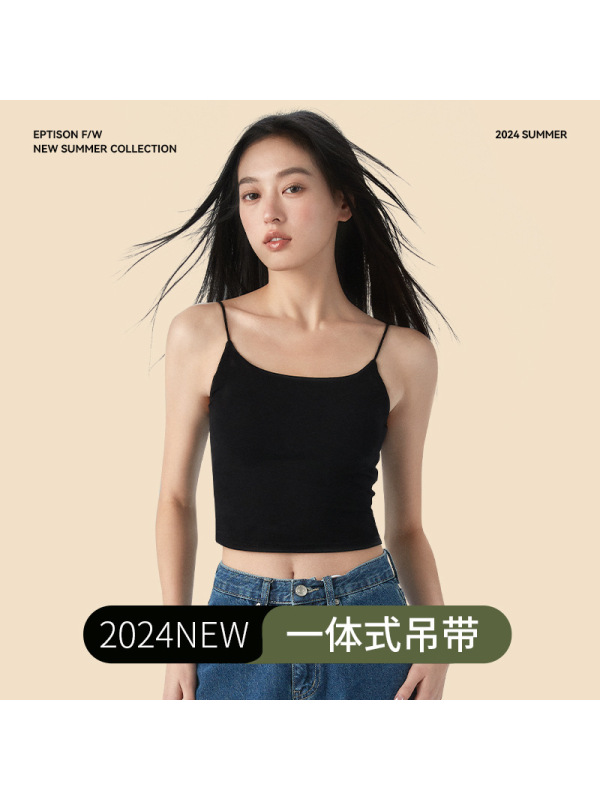 新款春夏吊带背心女带胸垫内衣内搭外搭纯欲可机洗防透肉美背