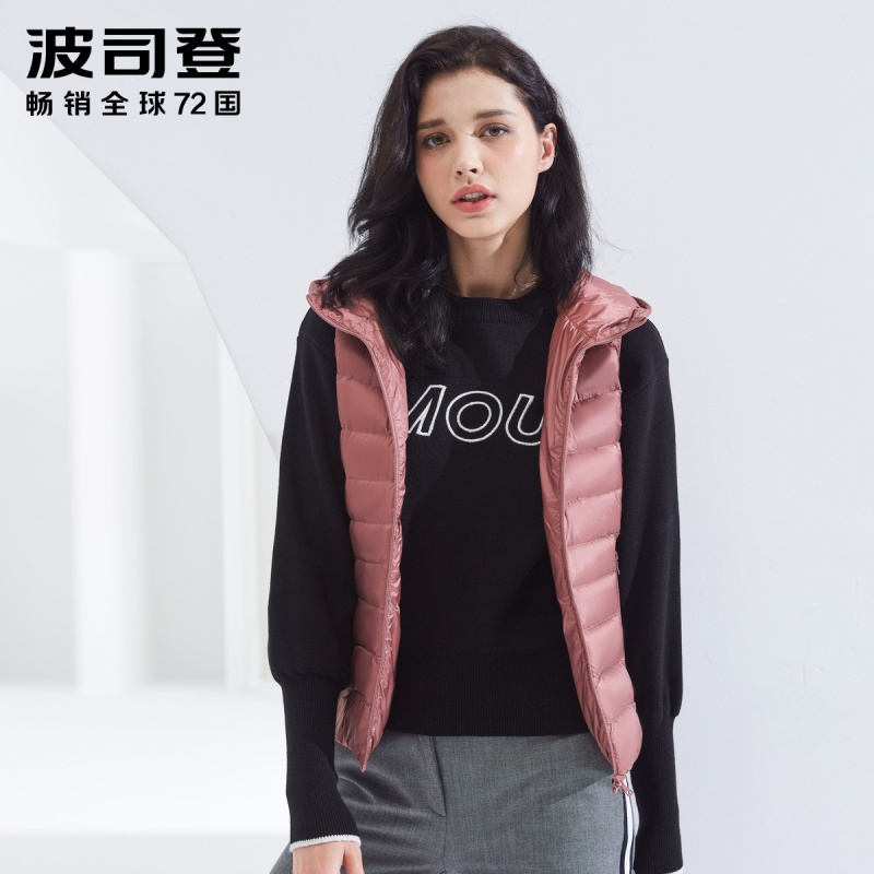 波司登羽绒背心女轻薄连帽短款运动百搭女士羽绒服马甲